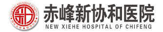 宁德无痛人流医院,宁德妇科医院