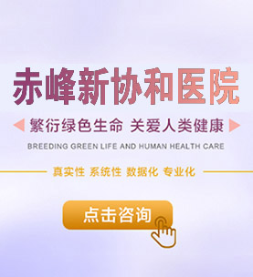 蕉城时代省内率先通过“PAC资格审核”