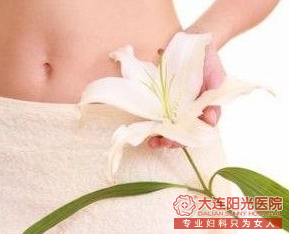 痛经