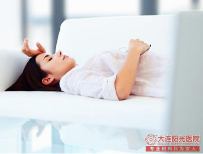 妇科炎