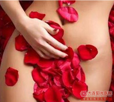 私处保养的重点你得知道