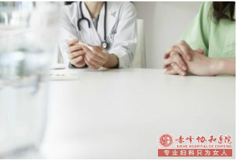 宁德人流术后没来月经是怎么回事？