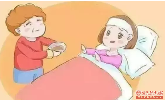 宁德喀喇沁旗做人流要休息多久？