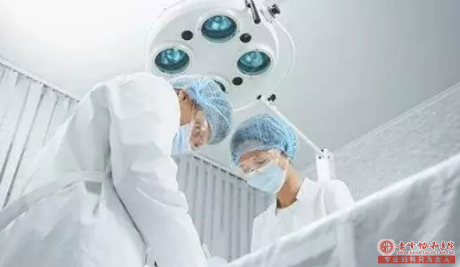 宁德喀喇沁旗妇科医院：关于清宫手术费 