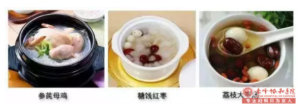 宁德元宝山区人流后得注意什么问题？