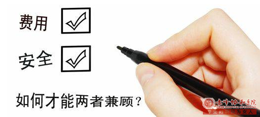宁德巴林左旗打一个孩子要多少钱