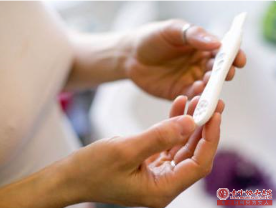 宁德翁牛特旗试纸几天能测出怀孕