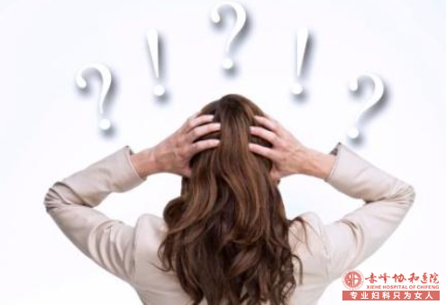 宁德巴林右旗做完无痛人流后多久复查